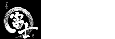 居食処富士