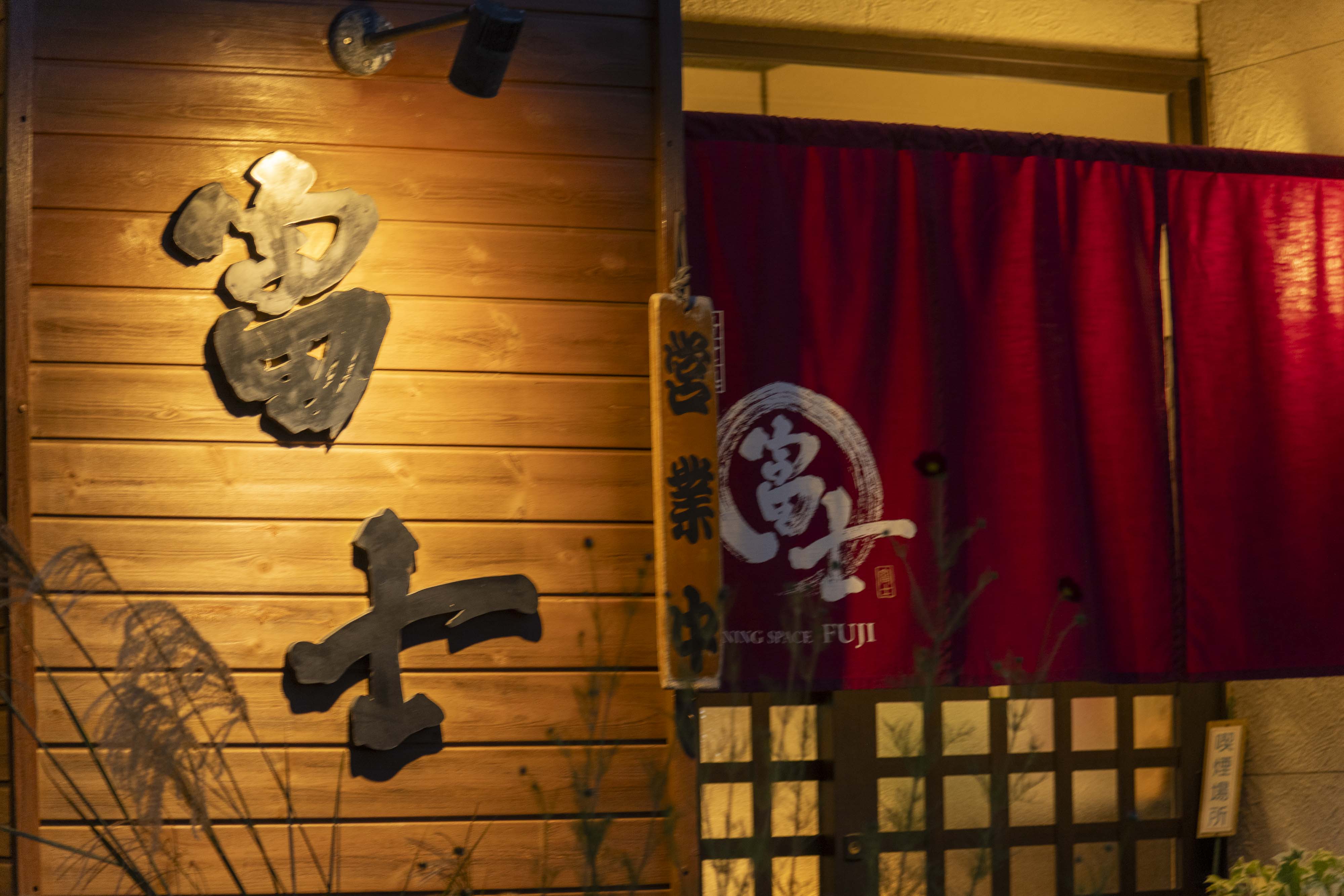 メインビジュアル4